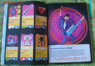 Альбом с карточками ГАДКИЙ Я 3 - МИНЬОНЫ до 24.02.26г. 21-00 - DSC07916.JPG