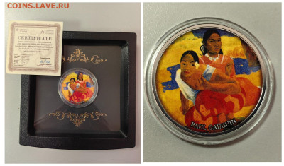 500фр 2017 Камерун Гоген. Когда свадьба, Ag999, до 24.02 - ю Камерун Замуж-0