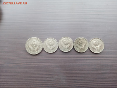 1р и 50копеек погодовка ссср 5шт до 24..02.26 в 22:00 по мск - IMG_20260218_124408