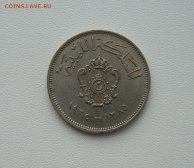 Ливия 20 миллимов 1965 г. С рубля! до 24.02.26 - DSCN1043.JPG