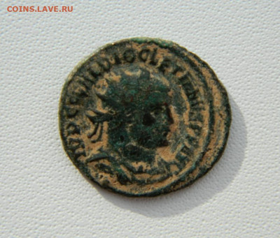 Монеты Рим. - DSCN1100.JPG