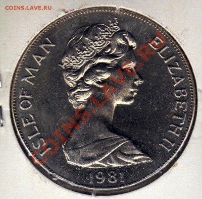 О.Мэн крона 1981 Премия герцога до 05.03.12 в22.00мск (1676) - img773