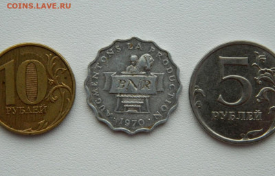 Руанда 2 франка 1970 г. (Юбилейная) ФАО С рубля! до 24.02.26 - DSCN0964.JPG