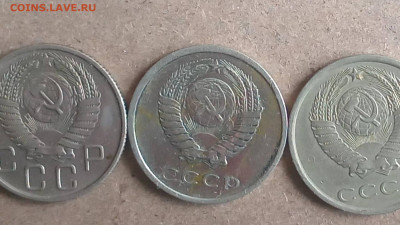 20 копеек 1979 г - 635787545_960516046539850_7093787303578574493_n