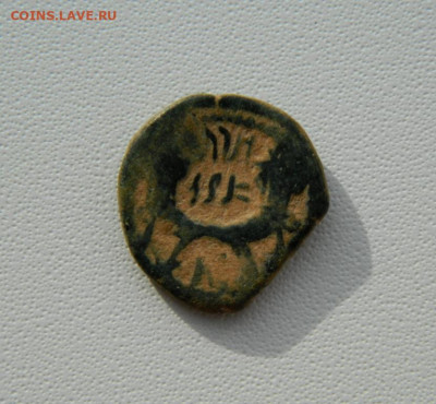 Монеты Рим. - DSCN1116.JPG