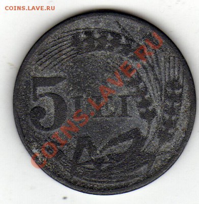 Румыния 5 леи 1942 до 05.03.12 в 22.00мск (1721) - img778