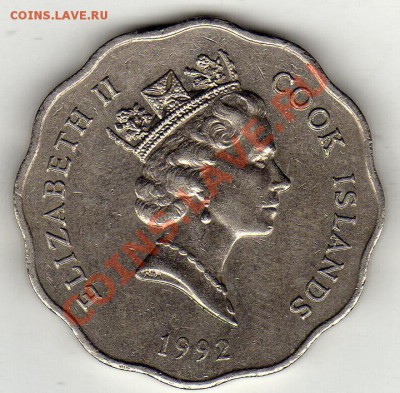 О-ва Кука 1$ 1992 Божок до 05.03.12 в 22.00мск (1668) - img779