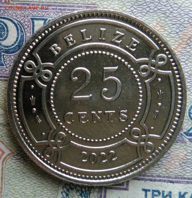 Белиз 25 центов 2022 года до 23.02.2026 - IMG_20260216_225410