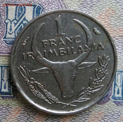 Мадагаскар 1 франк 1966 года до 23.02.2026 - IMG_20260216_225336