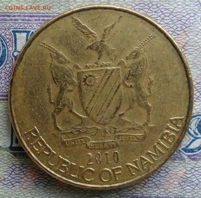 Намибия 1 доллар 2010 года до 23.02.2026 - IMG_20260217_212652