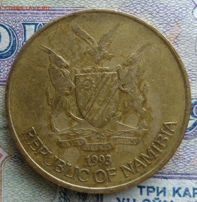 Намибия 5 долларов 1993 года до 23.02.2026 - IMG_20260217_210732