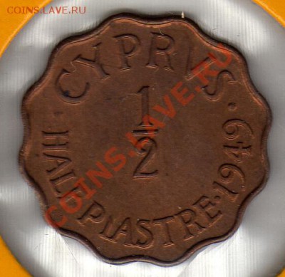2 пиастра 1949 до 05.03.12 в 22.00мск (1657) - img782