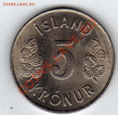 Исландия 5 крон 1969 до 05.03.12 в 22.00мск (1551) - img784