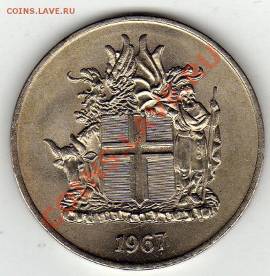 Исландия 10 крон 1967 до 05.03.12 в 22.00мск (1551) - img785