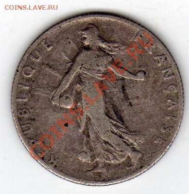 Ag Франция 50 сантимов 1899 до 05.03-22ч (1715) - img795