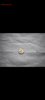 1 копейка 2006 г М - Screenshot_20260214_104915_org_telegram_messenger_web_LaunchActivity