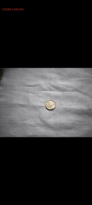 1 копейка 2006 г М - Screenshot_20260214_104910_org_telegram_messenger_web_LaunchActivity