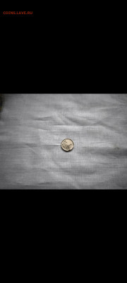 1 копейка 2006 г М - Screenshot_20260214_104905_org_telegram_messenger_web_LaunchActivity