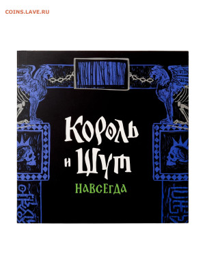 НОВОСТИ - КиШ 1