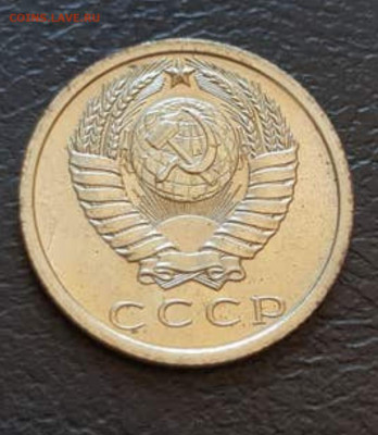 15, 20 коп , рубль 1974 - IMG_5014