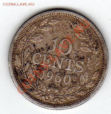 Ag Либерия 10 центов 1960 до 05.03-22ч (1499) - img808
