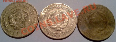 5 коп 28-29-31 до 05.03 в 23-00 мск - 290220122387