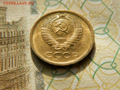 1 копейка 1971г.uns  до 26.02.26г. 22-00 - P2180497.JPG