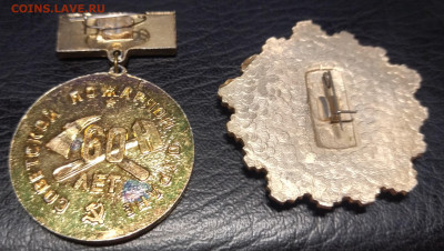 Просьба оценить - IMG_20260219_201121