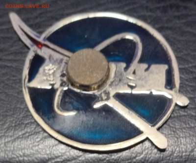 Просьба оценить - IMG_20260219_201152