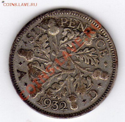 Ag Великобритания 6 пенсов 1932 до 05.03-22ч (1156) - img818