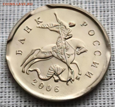 1 копейка 2006 г М - Screenshot_20260214_104919_org_telegram_messenger_web_LaunchActivity (1)_edit_7349625982611