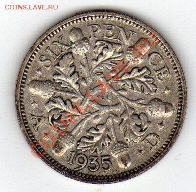 Ag Великобритания 6 пенсов 1935 до 05.03-22ч (1155) - img824
