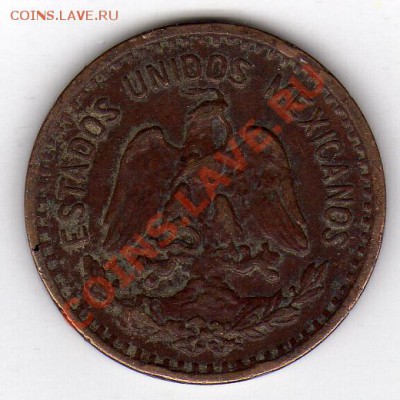 Мексика сентаво 1939 до 05.03-22ч (1270) - img835