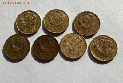 5 копеек СССР(1936-1954) - 536-54-4