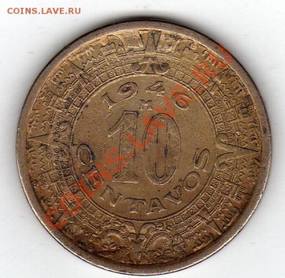 Мексика 10 сентаво 1946 до 05.03-22ч (1270) - img838