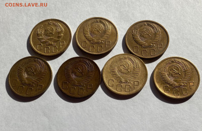 5 копеек СССР(1936-1954) - 536-54-7