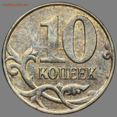 Шлифовка - фото, примеры, теория - IMG_20260220_121342_edit_30692318300998