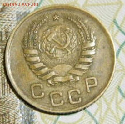 1 копейка 1937г.  до 26.02.26г. 22-00 - P2160215.JPG