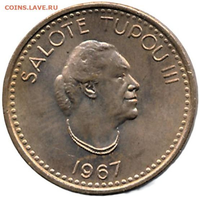 ЗАНИМАТЕЛЬНАЯ НУМИЗМАТИКА - 2