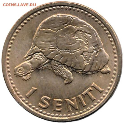 ЗАНИМАТЕЛЬНАЯ НУМИЗМАТИКА - 1