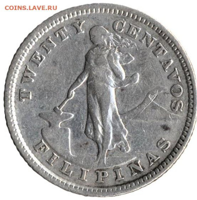 ЗАНИМАТЕЛЬНАЯ НУМИЗМАТИКА - 21