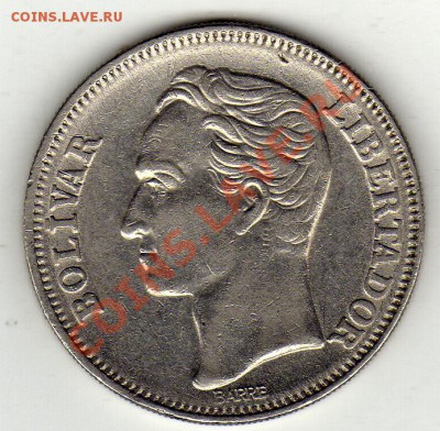 Венесуэла 2 боливара 1967 до 05.03-22ч (1764) - img845