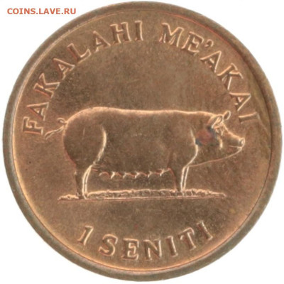 ЗАНИМАТЕЛЬНАЯ НУМИЗМАТИКА - 5