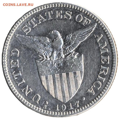 ЗАНИМАТЕЛЬНАЯ НУМИЗМАТИКА - 34