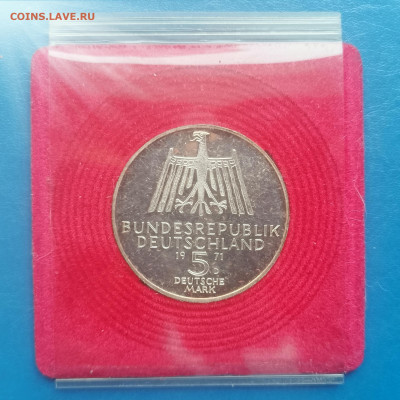 ФРГ, 5 марок 1971, Дюрер, до 26.02.2026 - IMG_20260220_134526