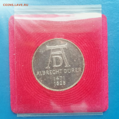 ФРГ, 5 марок 1971, Дюрер, до 26.02.2026 - IMG_20260220_134514