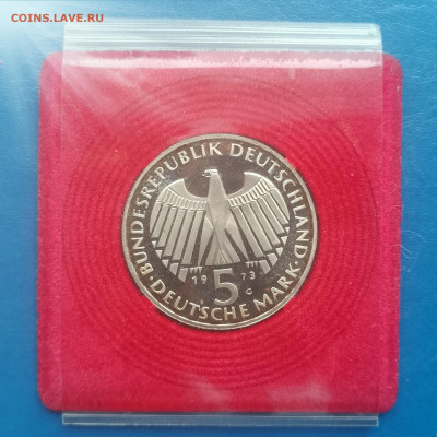 ФРГ, 5 марок 1973, Национальное собрание, до 26.02.2026 - IMG_20260220_134553