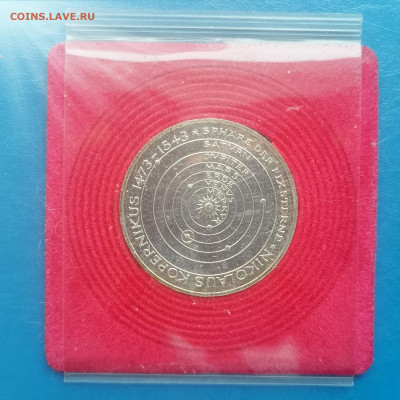 ФРГ, 5 марок 1973, Коперник, до 26.02.2026 - IMG_20260220_134620