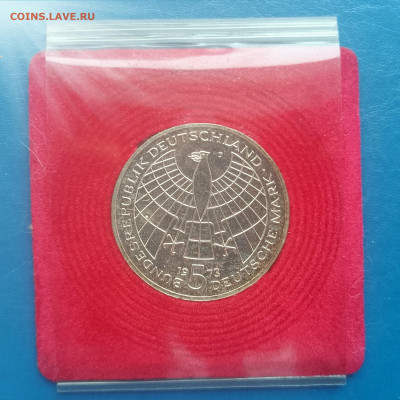 ФРГ, 5 марок 1973, Коперник, до 26.02.2026 - IMG_20260220_134607