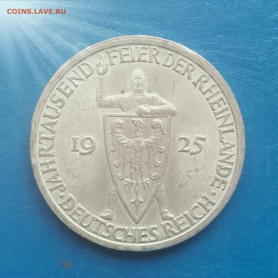 Германия, 3 рейхсмарки 1925, до 26.02.2026 - IMG_20260220_134710